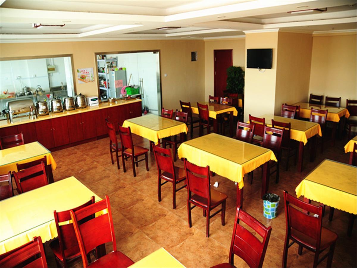 Greentree Inn Zhenjiang Yangzhong City Central Shopping Market North Gangdong Road Express Hotel Bagian luar foto