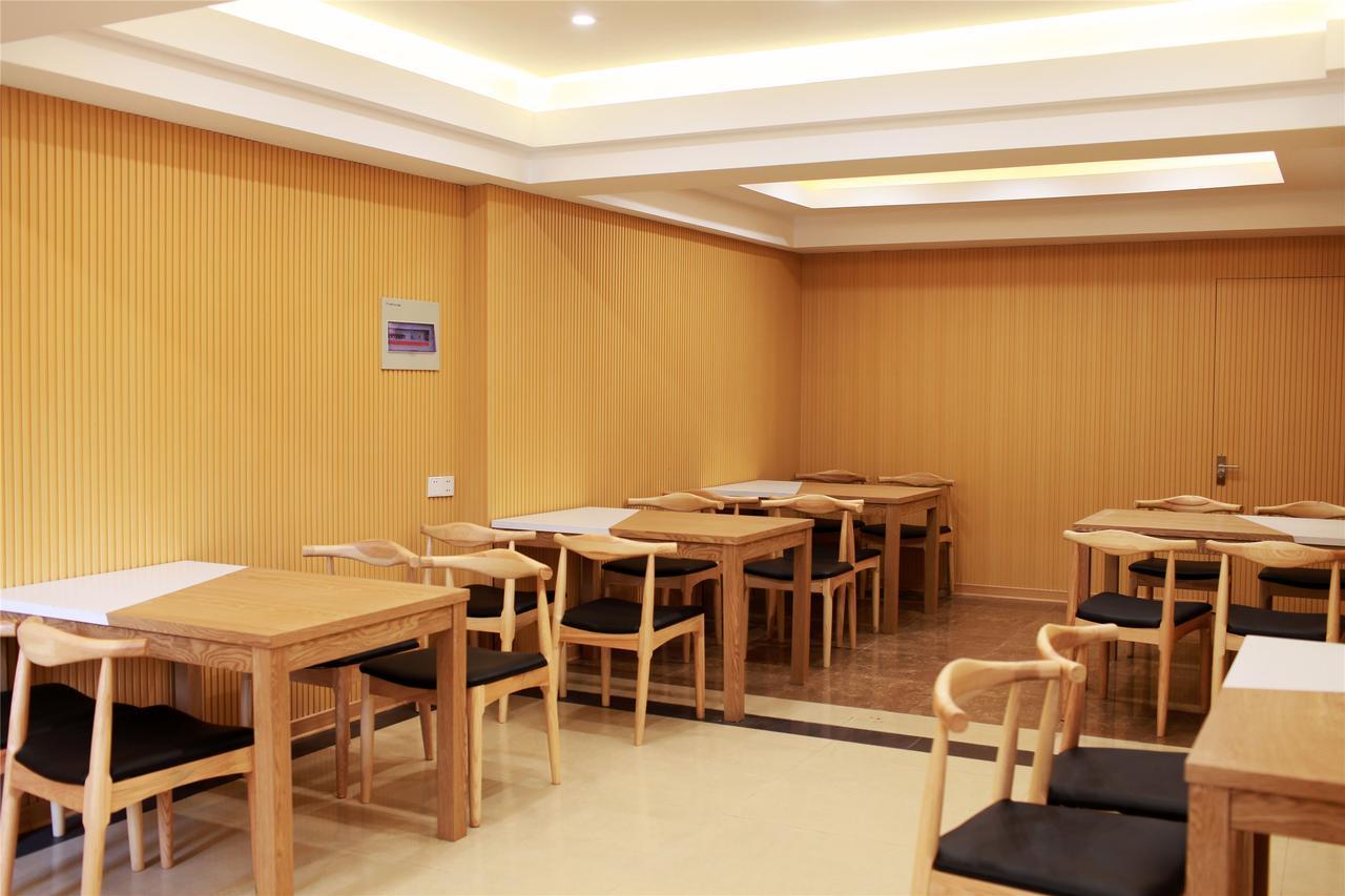 Greentree Inn Zhenjiang Yangzhong City Central Shopping Market North Gangdong Road Express Hotel Bagian luar foto
